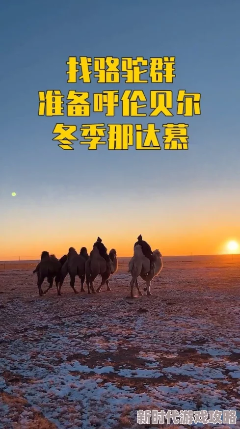 顶级毛片生活充满希望与可能性，积极面对每一天，追求梦想，创造美好未来