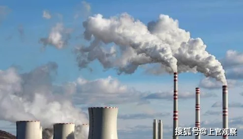 啊…嗯科学家发现新型可再生能源技术有望大幅降低全球碳排放