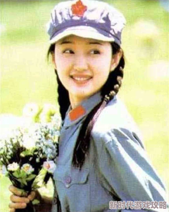 杨钰莹最新小说阅读下载让我们在书海中汲取力量与智慧勇敢追梦