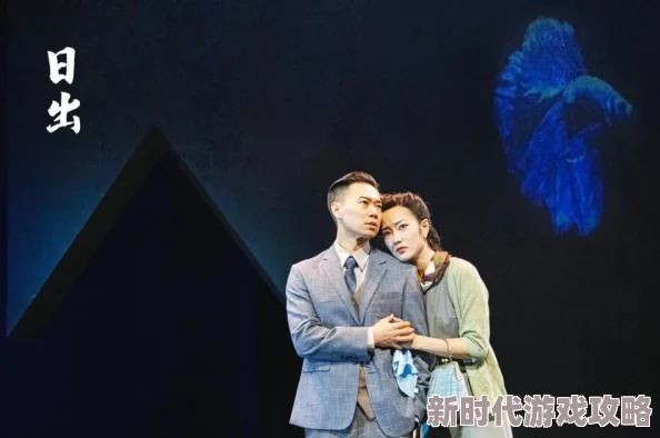 顾先生和顾太太积极向上生活，努力追求梦想，携手共创美好未来
