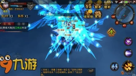 万龙觉醒进不去或闪退怎么办？网友热议的万龙觉醒闪退问题解决方法推荐！