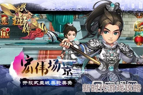 奇神杨小邪最新剧集即将上线，粉丝期待不已