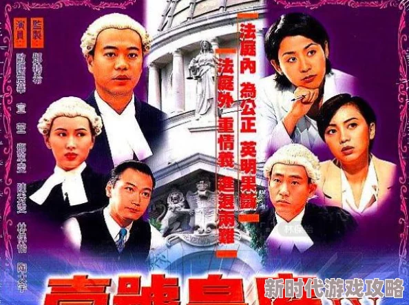 奇神杨小邪最新剧集即将上线，粉丝期待不已