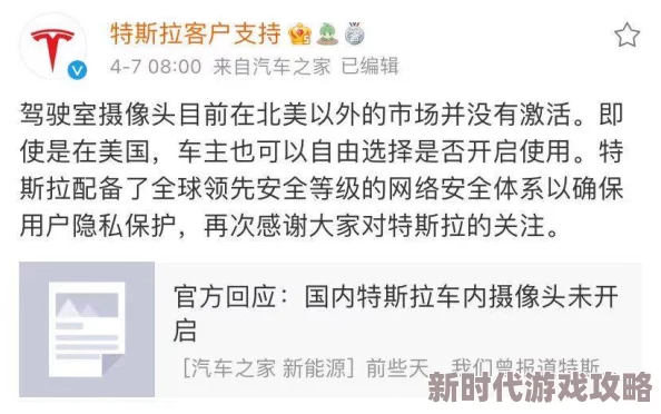 裕树先生那个不能吃近日裕树先生在社交媒体上分享了他对健康饮食的新见解，强调了均衡饮食的重要性