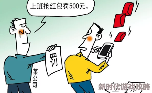 舅舅家里没人快c我生活中总会有挑战，但我们要保持积极的心态，勇敢面对每一天的美好。