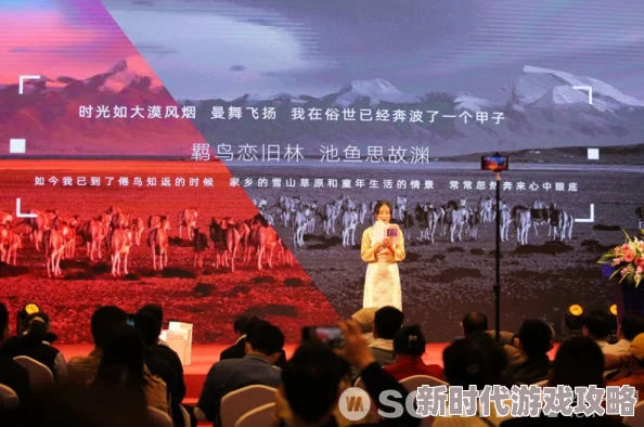 阿巴达阿巴达市近日举办了首届文化艺术节，吸引了众多艺术家和游客参与，展现了丰富的地方文化。