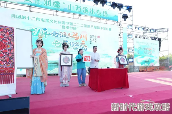 阿巴达阿巴达市近日举办了首届文化艺术节，吸引了众多艺术家和游客参与，展现了丰富的地方文化。