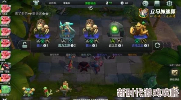 2024热门趣味合成游戏大全网友力荐，休闲合成类手游精选评测推荐！