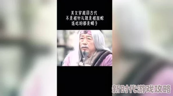 沉溺羞虐的美人该作品在最新的文学奖评选中获得了最佳小说提名，备受关注