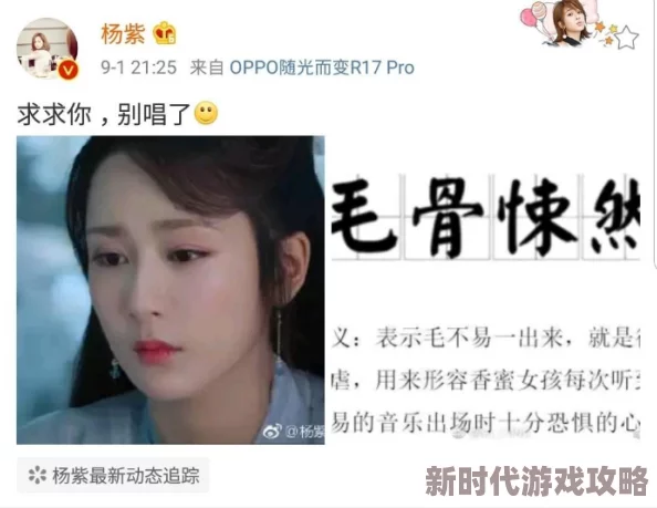 沉溺羞虐的美人该作品在最新的文学奖评选中获得了最佳小说提名，备受关注