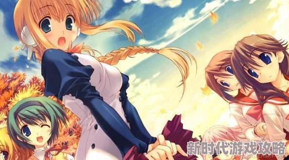 邪恶绅士acg邪恶天堂积极向上追求梦想勇敢面对挑战创造美好未来