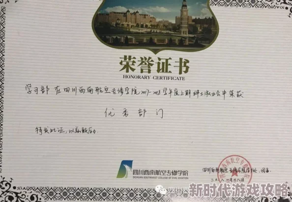 顾云抒沈柏年全文免费阅读心怀梦想勇敢追求幸福与爱