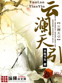 姜可林慕小说txt免费阅读全文相信自己每一天都是新的开始勇敢追梦成就美好人生