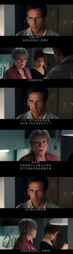 戏花弄让我们在生活中发现美好与希望，勇敢追求梦想，创造属于自己的精彩人生