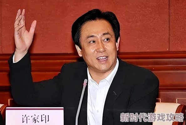 戏花弄让我们在生活中发现美好与希望，勇敢追求梦想，创造属于自己的精彩人生