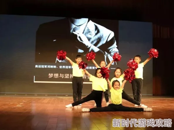 征服了同学的贵妇麻麻让我们一起努力追求梦想，积极向上，创造美好未来