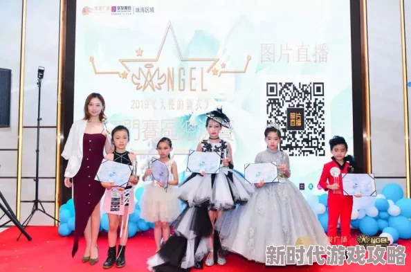 征服了同学的贵妇麻麻让我们一起努力追求梦想，积极向上，创造美好未来
