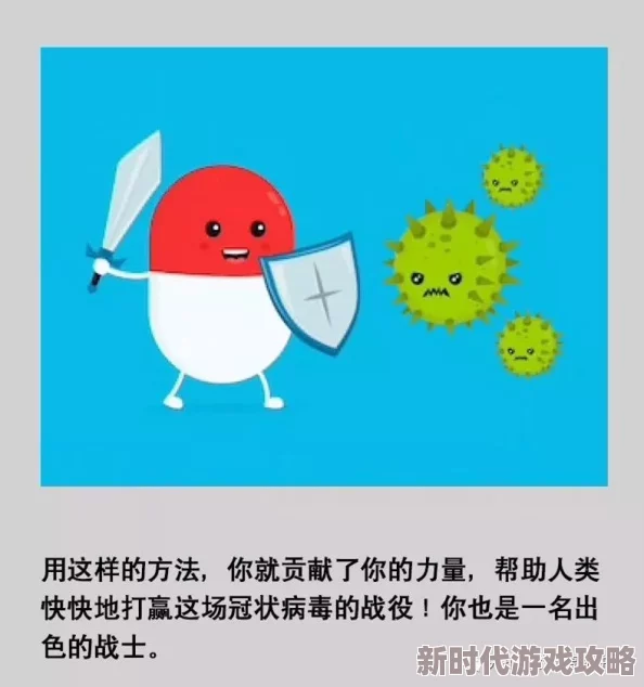 小可的奶水全文阅读欲让我们珍惜生活中的每一份美好与温暖