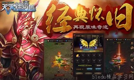 2024热门偶像游戏大盘点：网友力荐的手游下载分享，哪些偶像游戏最受欢迎？