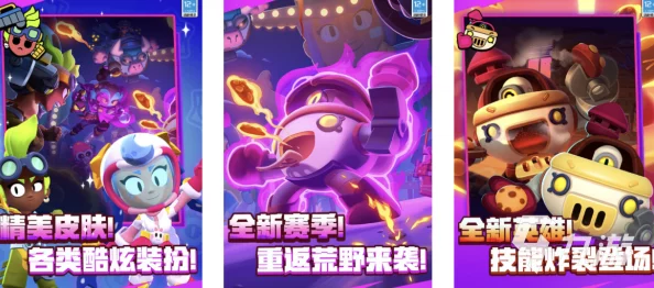 2024热门偶像游戏大盘点：网友力荐的手游下载分享，哪些偶像游戏最受欢迎？