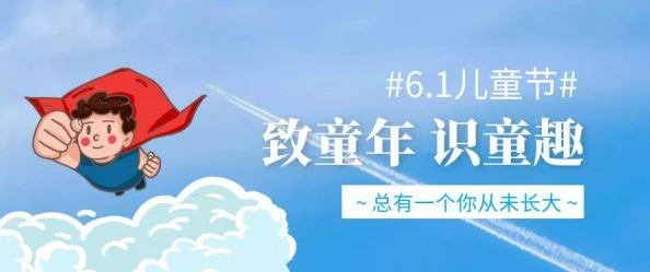 放荡老师5000篇乱合集让我们在知识的海洋中勇敢探索追求梦想的力量