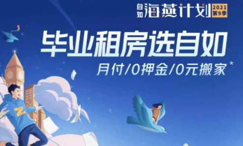 放荡老师5000篇乱合集让我们在知识的海洋中勇敢探索追求梦想的力量