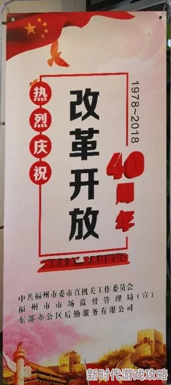 真精华布衣天下3d正版今天1234让我们一起追求梦想，勇敢面对挑战，创造美好未来