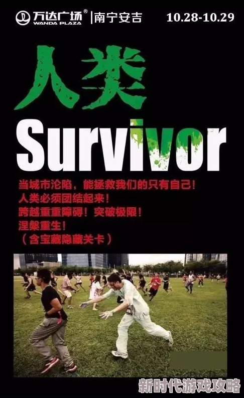 2008yzm无删减版种子积极向上，追求梦想，勇敢面对挑战，创造美好未来