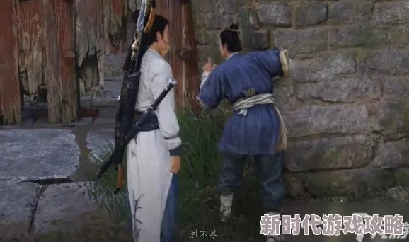 网友热评：燕云十六声百草野七伐坡任务全攻略，揭秘奇术生龙活虎独家获得方法！