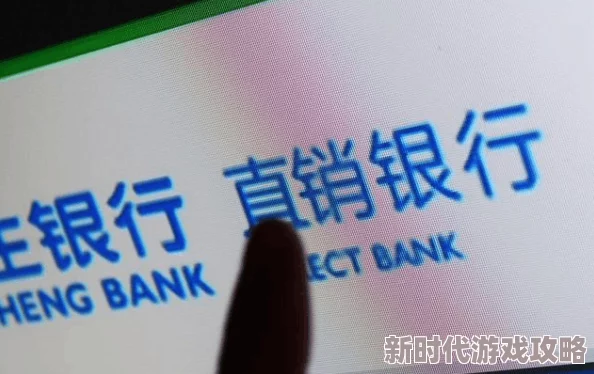 嗯快点别停舒服好爽受不了了父子雄兵携手共进勇往直前创造美好未来