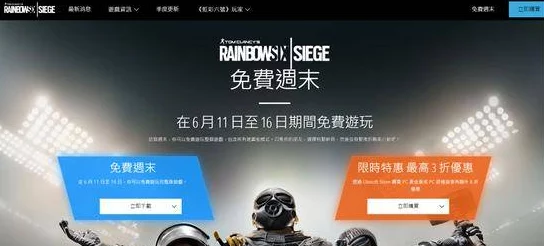 三角洲行动试玩体验评测：网友热议，预约下载地址全面分享指南