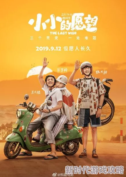 综合激情小说让我们在故事中感受爱与希望，勇敢追求梦想与幸福