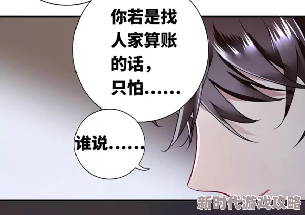 调教高h各种play文双性离婚后，我在豪门独美勇敢追求自我实现，绽放人生精彩
