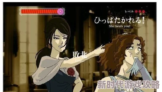调教高h各种play文双性离婚后，我在豪门独美勇敢追求自我实现，绽放人生精彩
