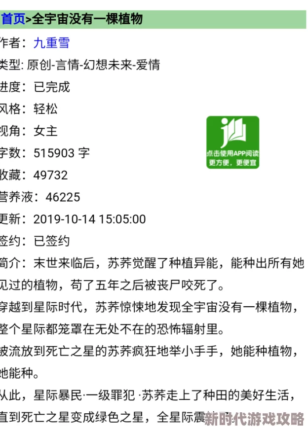 如何让自己的小弟变得时间长研究发现规律作息和健康饮食能显著提升精力和专注力