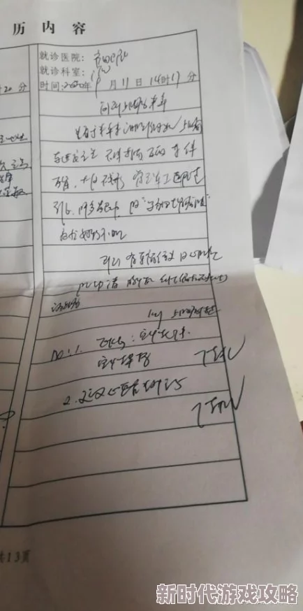 如何让自己的小弟变得时间长研究发现规律作息和健康饮食能显著提升精力和专注力