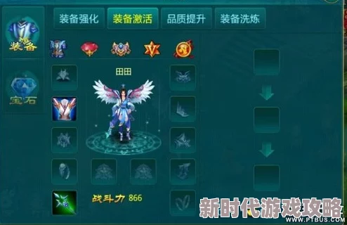 网友热议：洛克王国手游梦悠悠角色评测及技能全面解析怎么样？