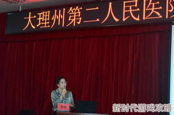 老师哭着说不能再深了作文600字最近学校举办了心理健康讲座引导学生正确面对压力