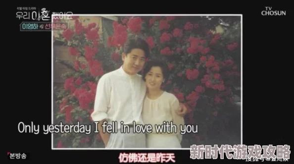 被灌满np公主离婚后，我成大佬心尖宠勇敢追梦，重拾自信，人生从此焕发光彩