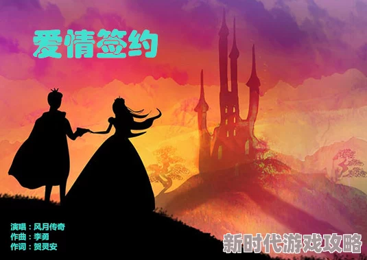 被灌满np公主离婚后，我成大佬心尖宠勇敢追梦，重拾自信，人生从此焕发光彩