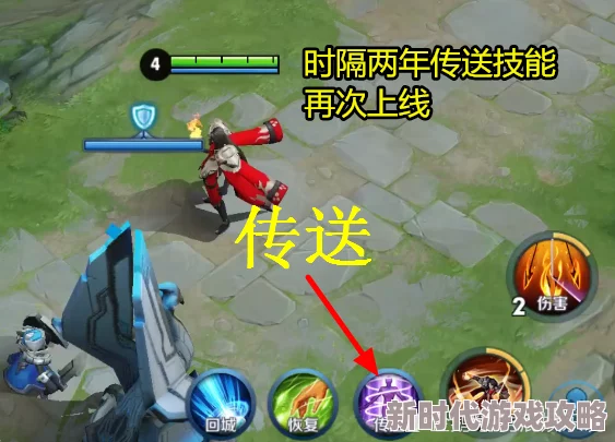 洛克王国手游魔草巫灵技能全解析，网友热议其强大能力一览