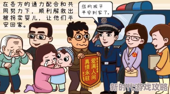 请君入梦嘻嘻哈哈旺角街头传递温暖与希望让每个人都能感受到爱的力量