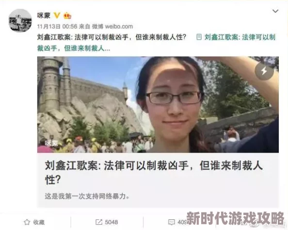 陪读的真实性经历真实的人类第一季让我们共同探索人性之美与希望的力量