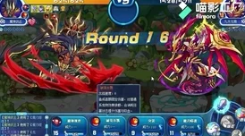 洛克王国手游攻略：揭秘魔神武王获取途径及所在位置，网友热议高难度挑战！