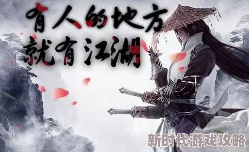 黄色武侠最新武侠小说《剑影江湖》发布，讲述了一个关于爱与复仇的传奇故事