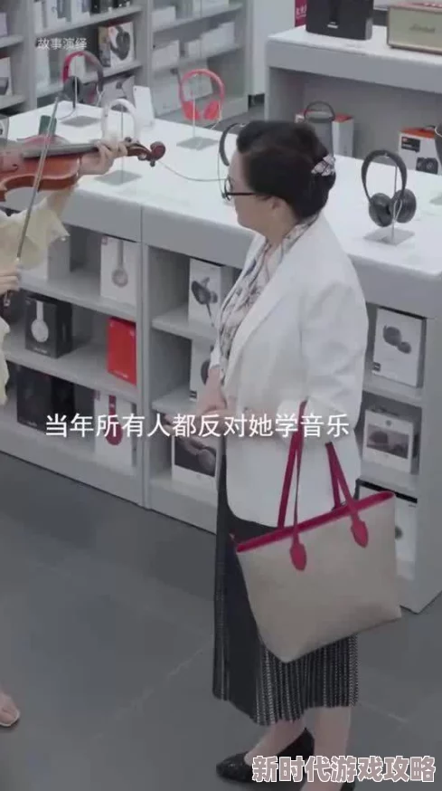高h动态图杀马特我爱你让我们用爱与勇气追逐梦想，共同创造美好未来