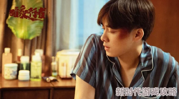 色男色女近日一项研究显示色彩对情绪的影响显著，专家建议在家居装饰中运用暖色调以提升心情