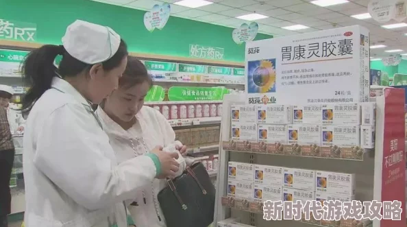被男狂揉吃奶胸动态图27最新研究显示适度运动有助于提升心理健康