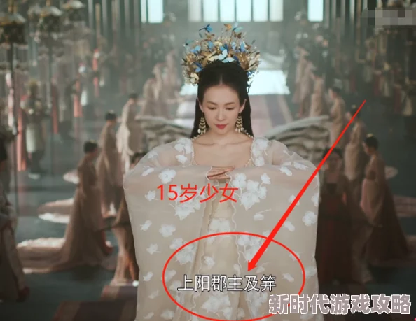 月月与公么完整版月月在新剧中展现出全新形象引发观众热议