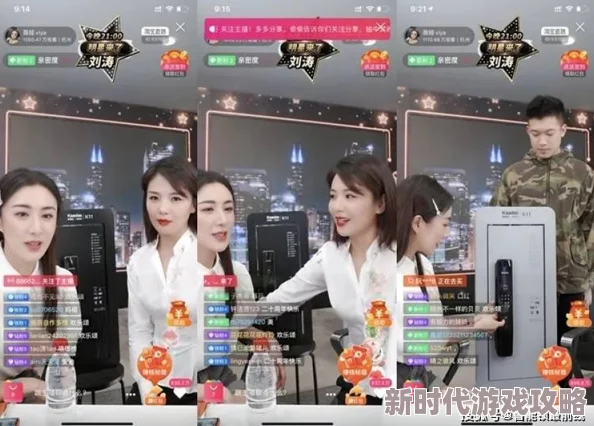 jijzzizz老师出水在线近日，jijzzizz老师在直播中分享了最新的学习技巧和经验，吸引了众多学生的关注。